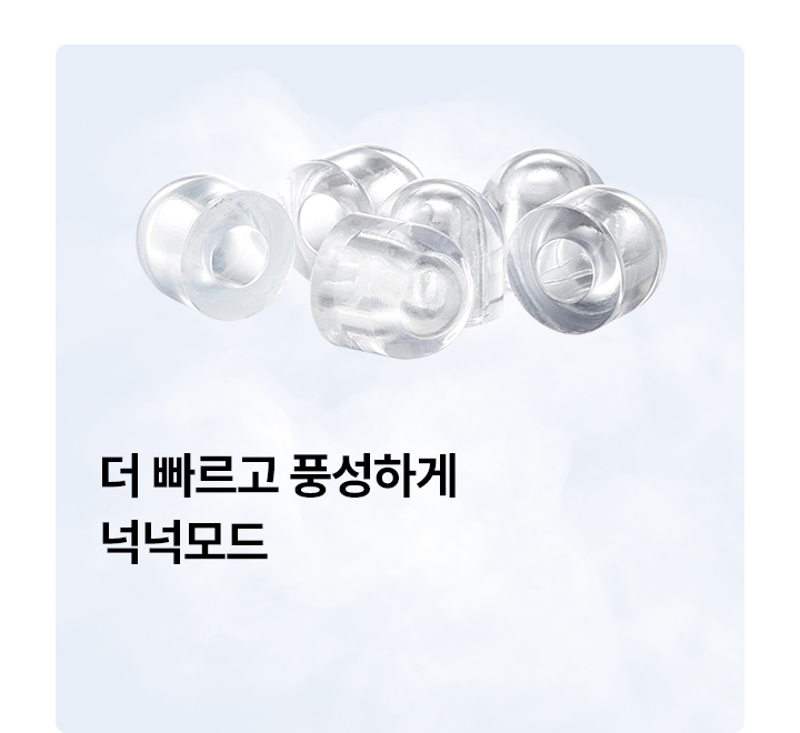 PSG 원코크 플러스 얼음물 정수기 (25년 출시)