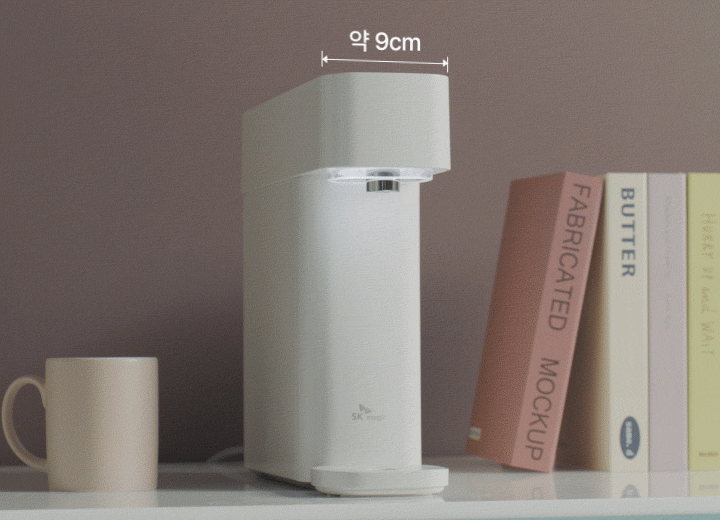 뉴 미니 정수전용 정수기