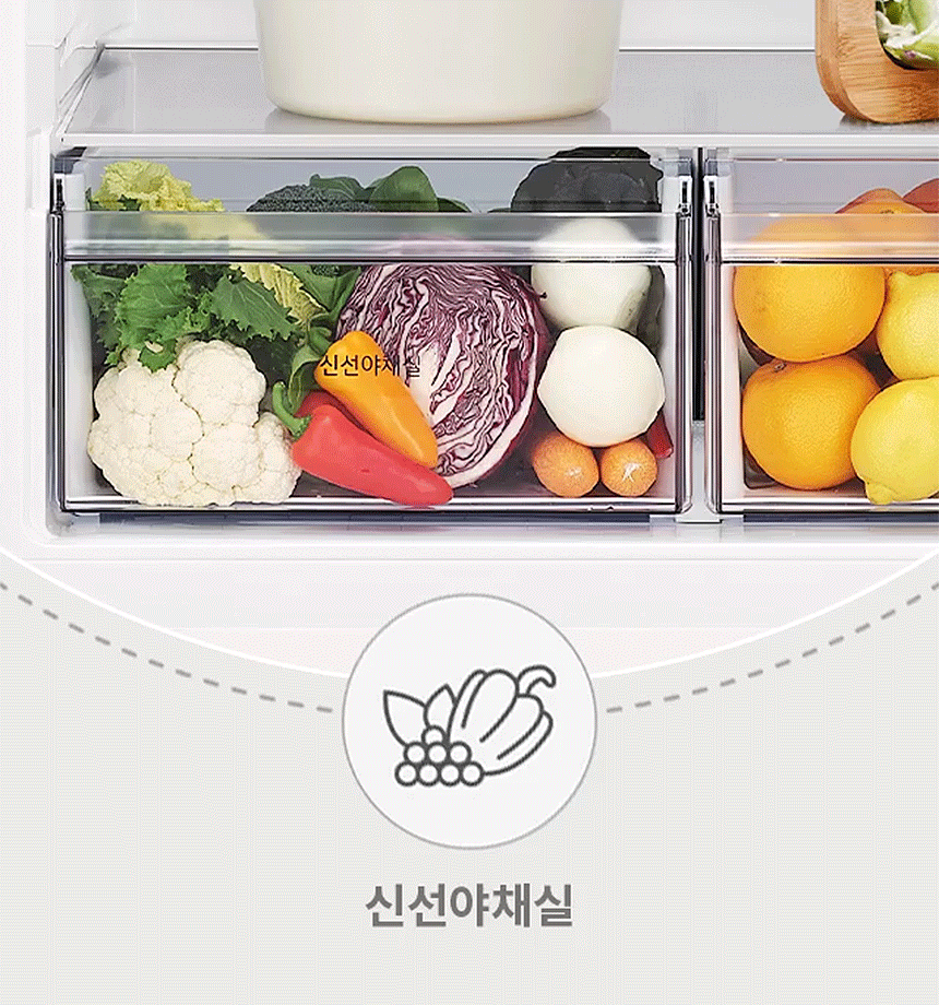 일반냉장고 오브제컬렉션 612L