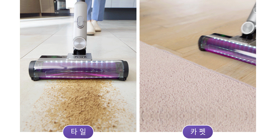샤크 디텍트 Clean & Empty 무선청소기 260W