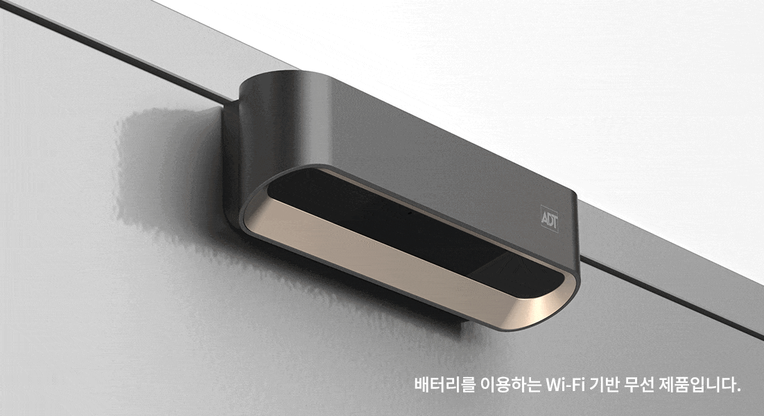 캡스홈 현관 CCTV 이미지 43