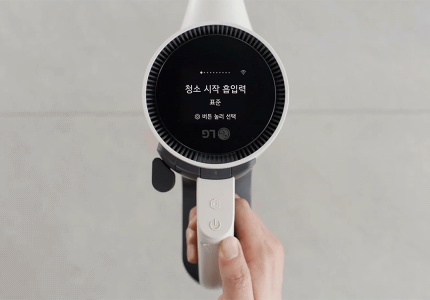 코드제로 AI 오브제컬렉션 A9 무선청소기 320W