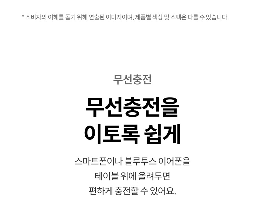 퓨리케어 AI 오브제컬렉션 에어로퍼니처 공기청정기 6평형