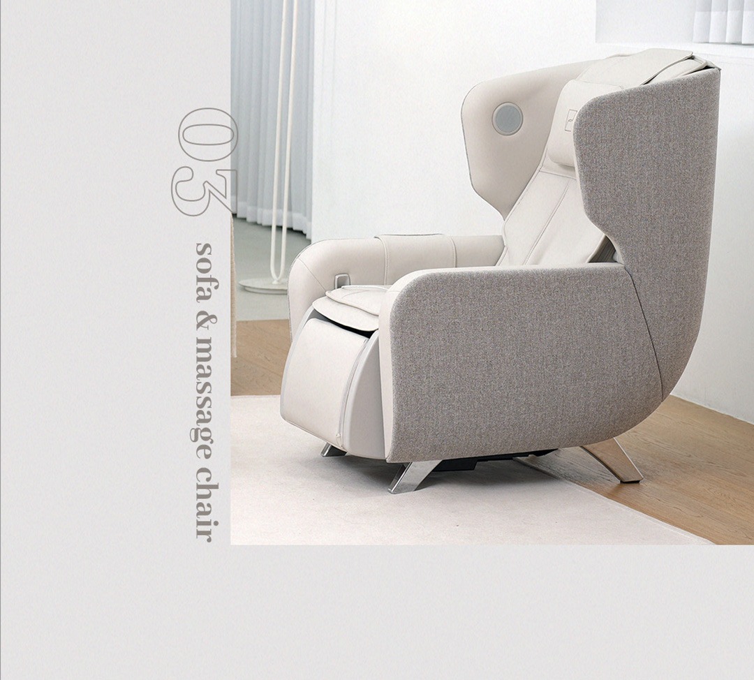 파밀레S 마사지소파