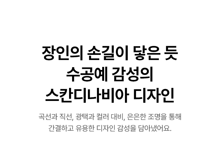 뉴 미니 정수전용 정수기