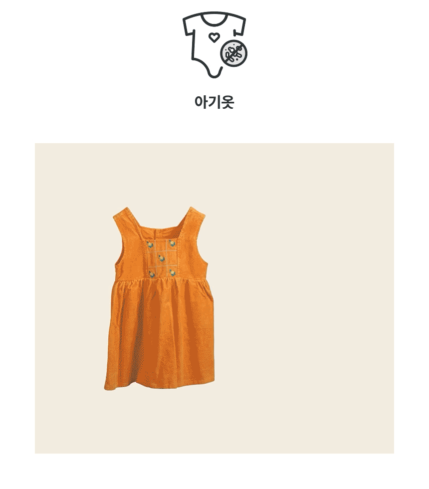 트롬 오브제컬렉션 워시타워 (세탁24kg+건조20kg)
