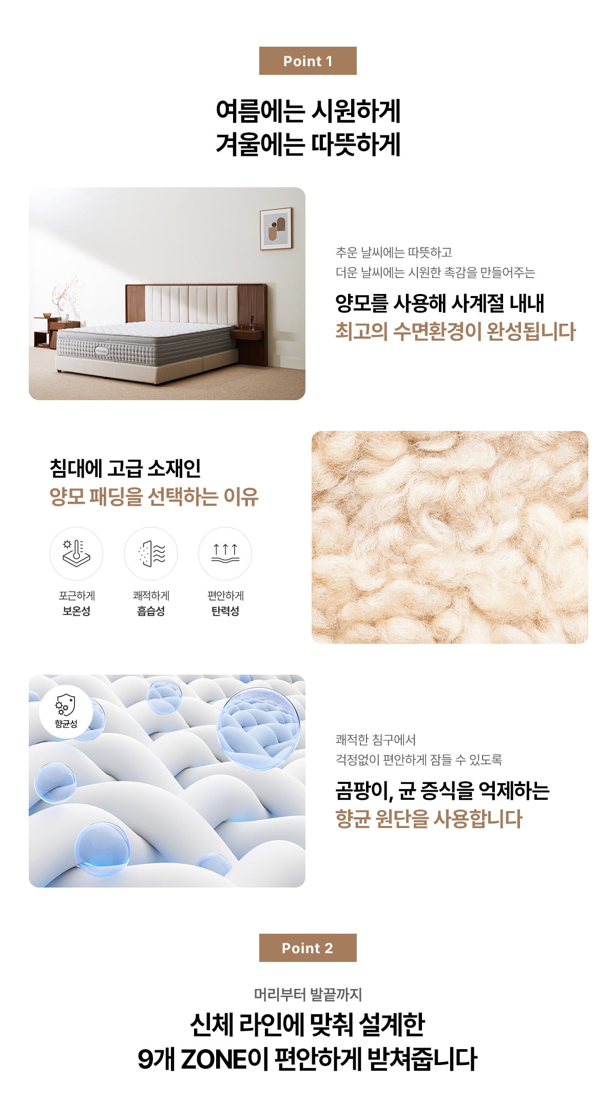 워커힐 딜럭스 매트리스 슈퍼싱글(SS)
