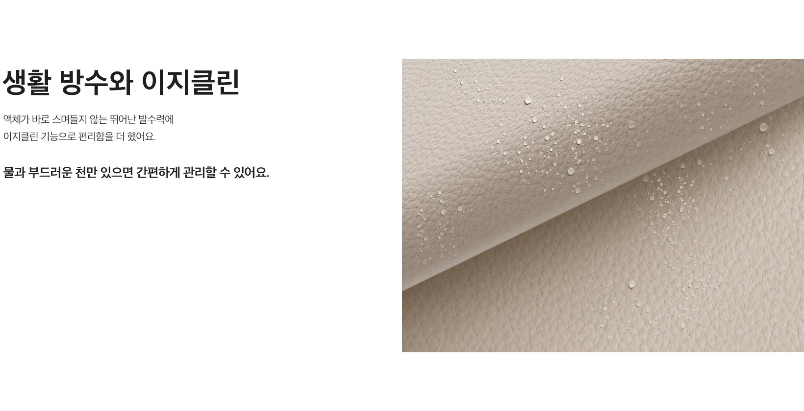 베르체 안마의자