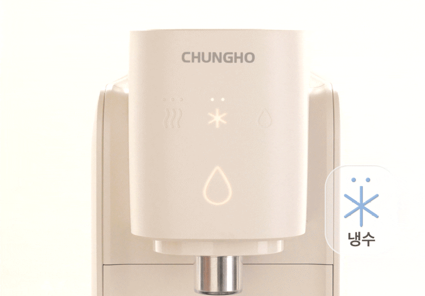 자가관리 셀프 냉온 정수기 (화이트/실버)