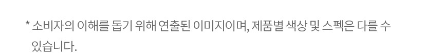 휘센 오브제컬렉션 사계절 에어컨 스탠드형 (16평형, 히트)