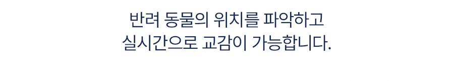 디봇 T10 옴니 로봇청소기