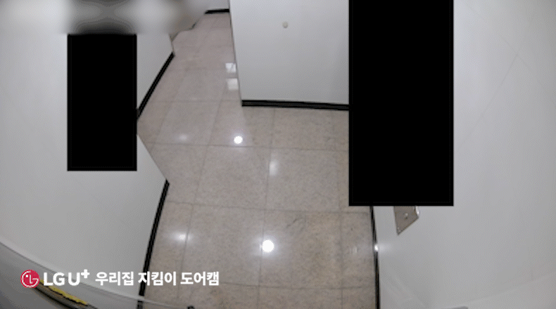 우리집지킴이 도어캠