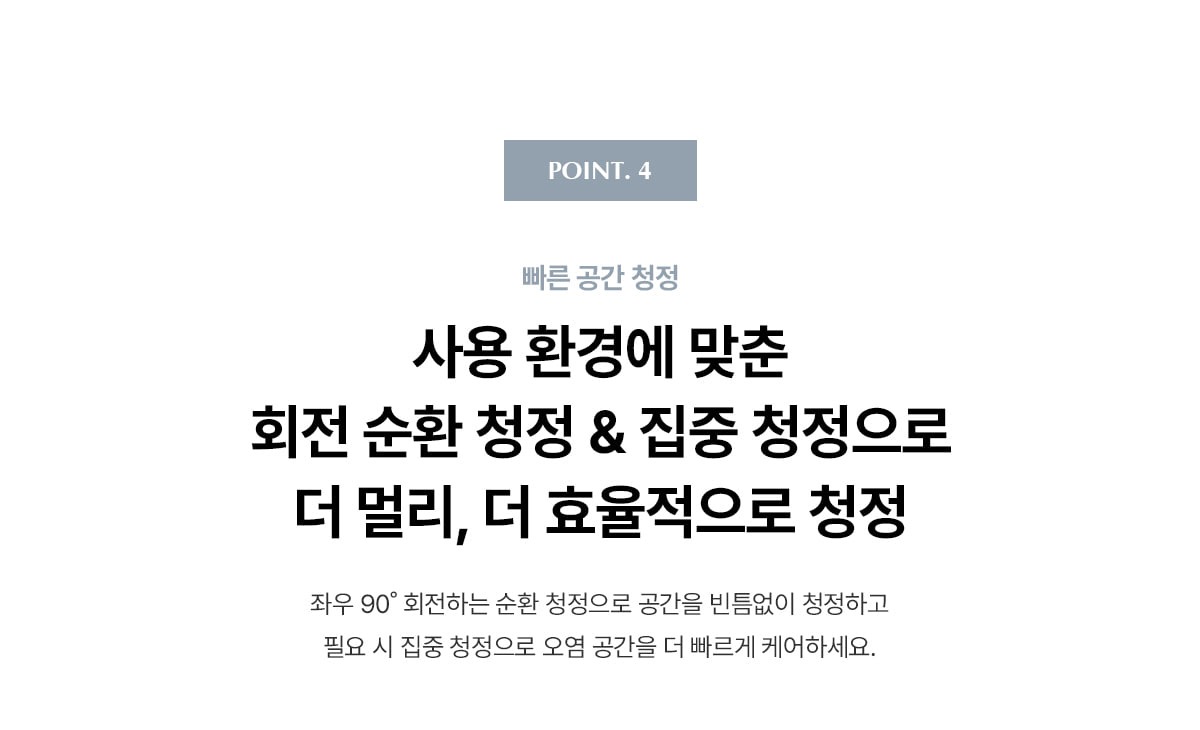 올클린 디아트 펫 공기청정기 22평형