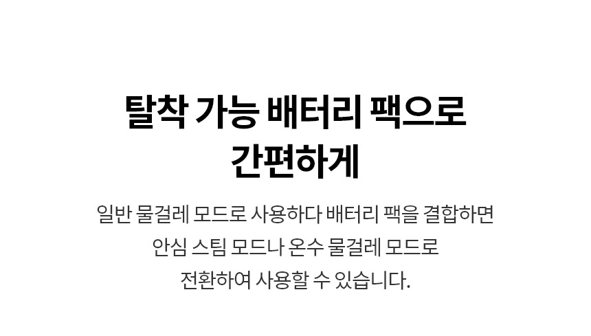 코드제로 AI 오브제컬렉션 A9 무선청소기 320W
