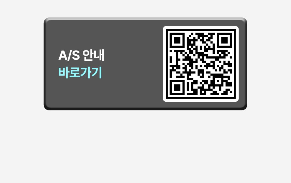 클린어스 음식물처리기