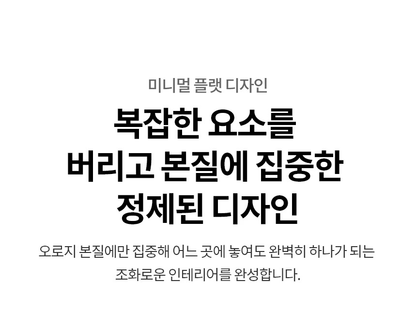 트롬 오브제컬렉션 건조기 20kg