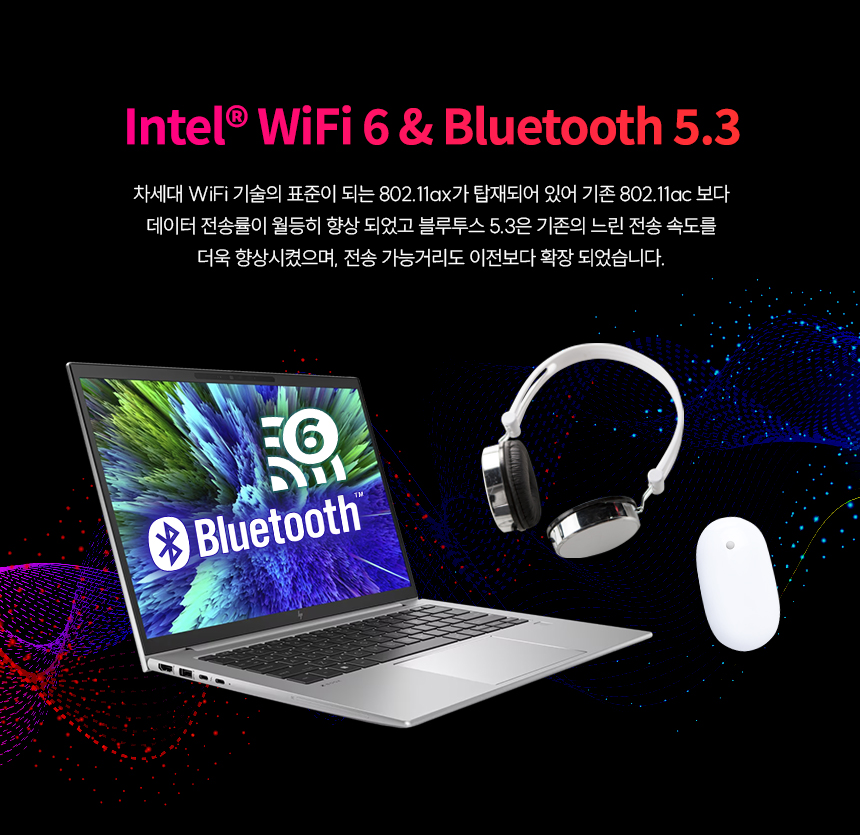 Z북 Firefly 16 G11 노트북 16인치 (Ultra7, 16GB / 1TB SSD)