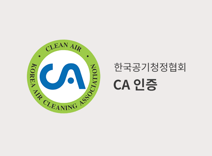 퓨리케어 360˚ 공기청정기 플러스 30평형 + 무빙휠