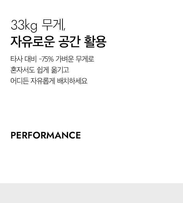 뉴클래식 안마의자