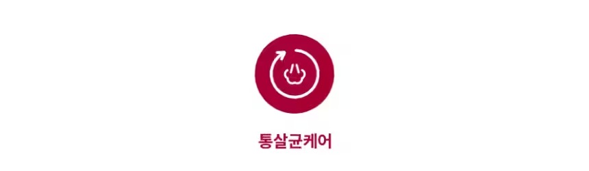 트롬 AI 오브제컬렉션 워시타워 (세탁25kg+건조25kg)