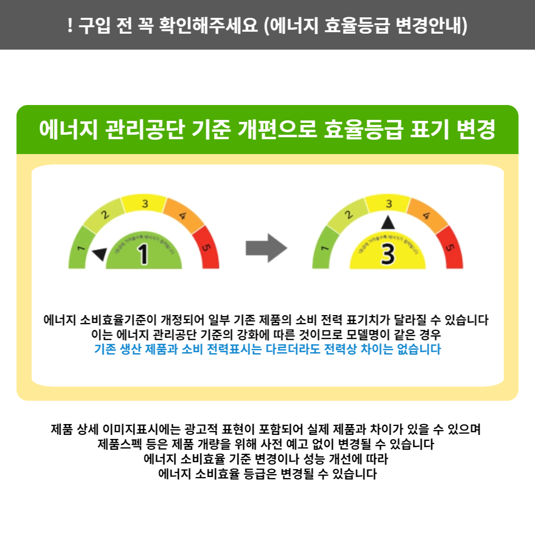 오디세이 G5 게이밍모니터 27인치