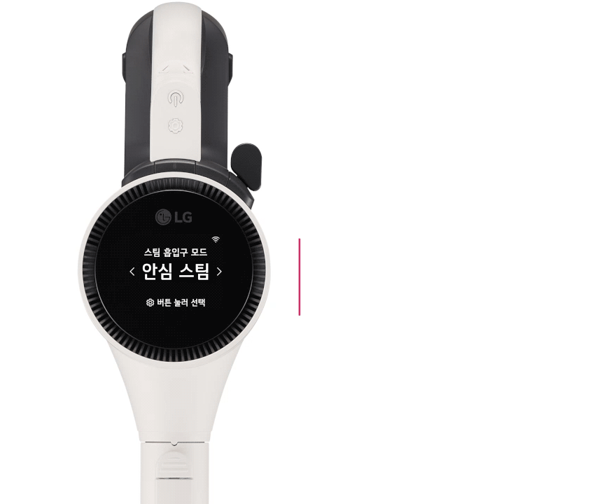 코드제로 AI 오브제컬렉션 A9 무선청소기 320W
