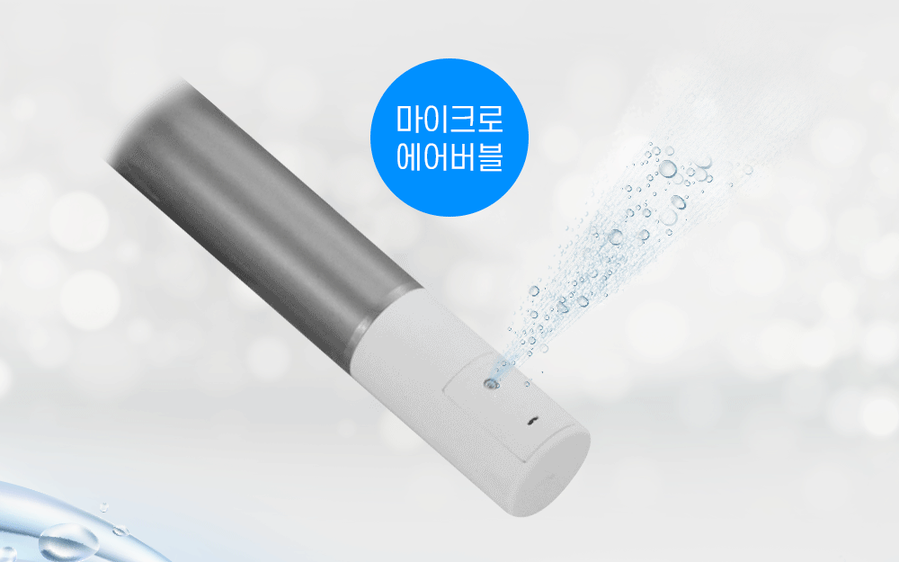 퍼펙트 클린 비데 리모컨형