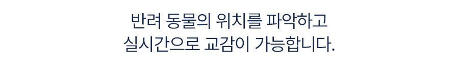 디봇 T10 터보 로봇청소기
