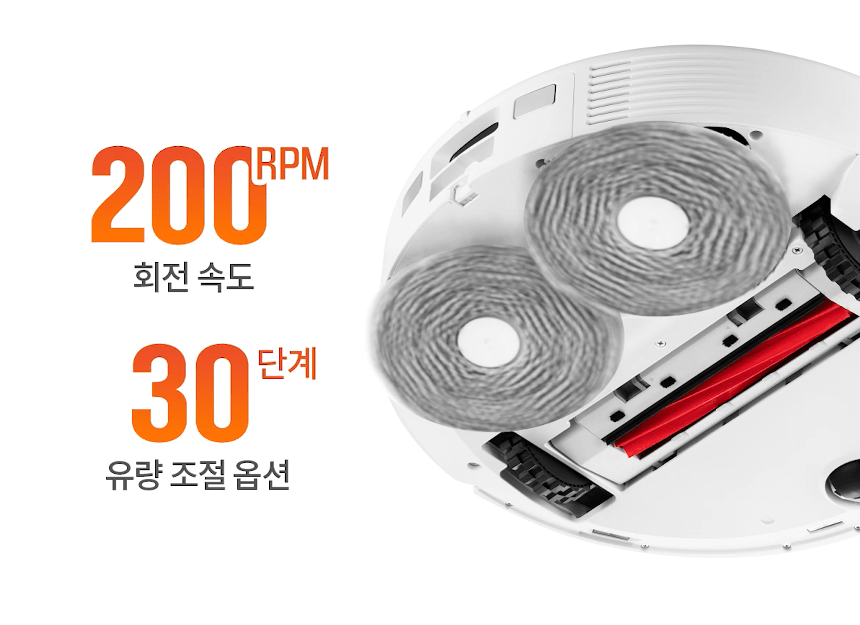 Q REVO PRO 직배수 로봇청소기