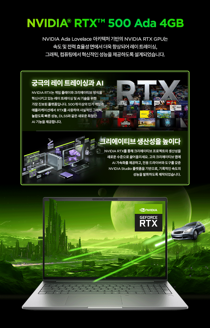 Z북 Firefly 16 G11 노트북 16인치 (Ultra7, 16GB / 1TB SSD)