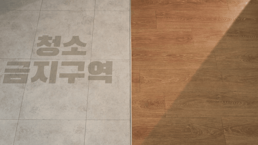 Q REVO PRO 직배수 로봇청소기
