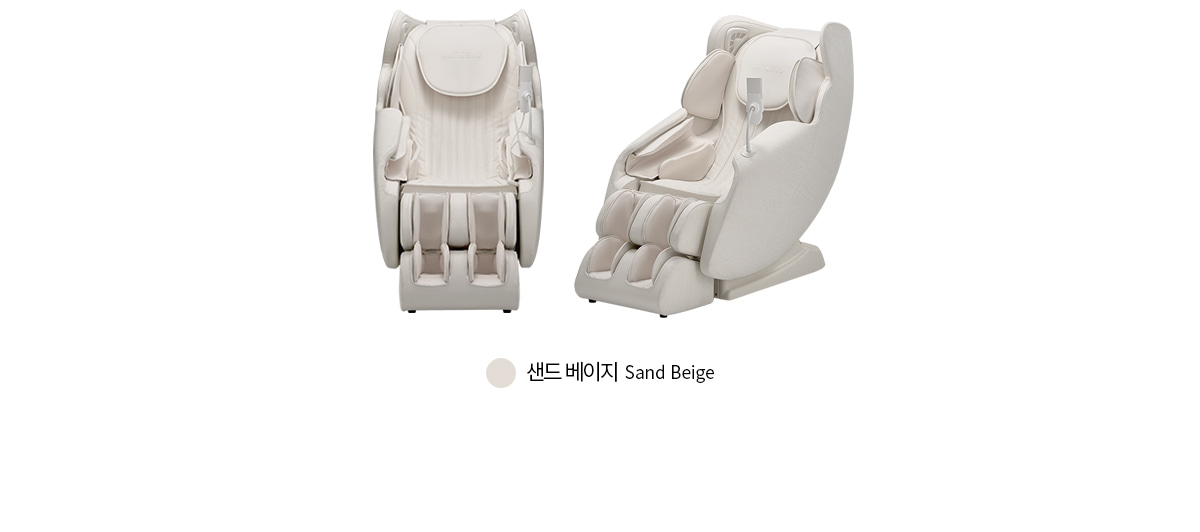 MC-700W 안마의자