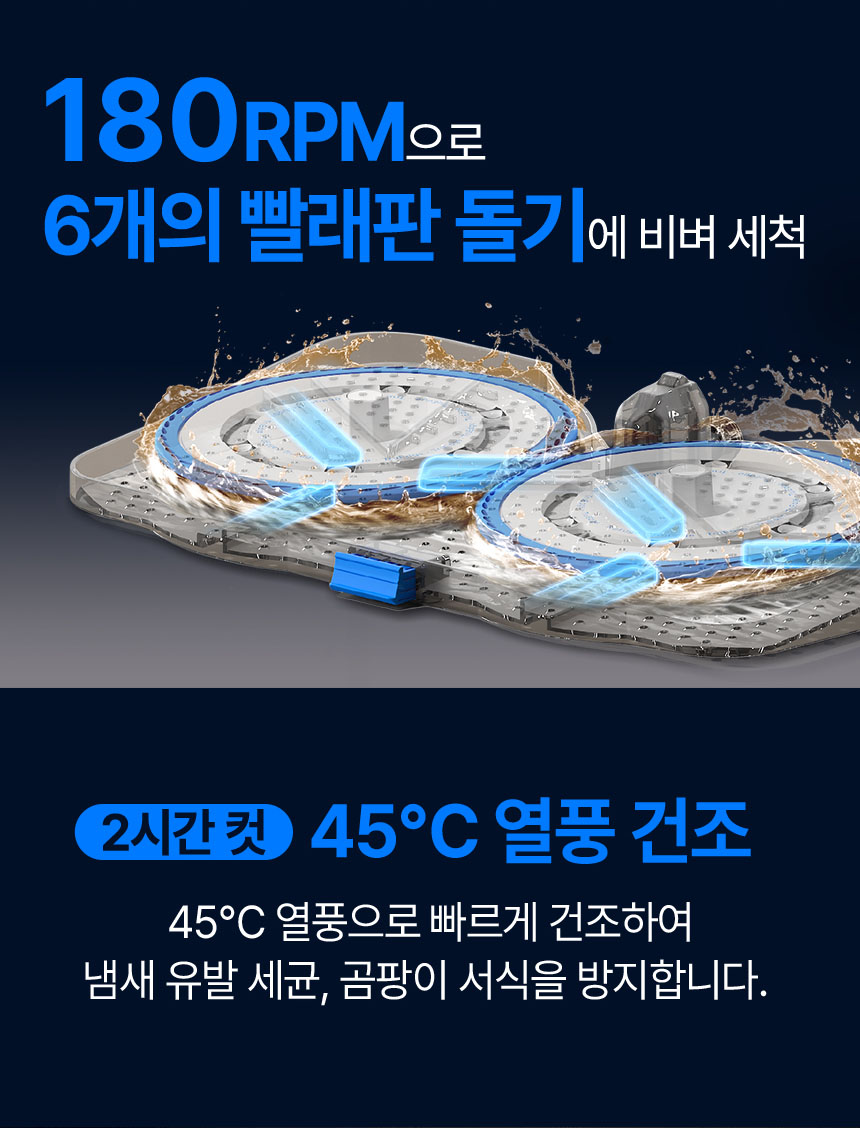 디봇 T30 프로 옴니 로봇청소기 (직배수키트 포함)