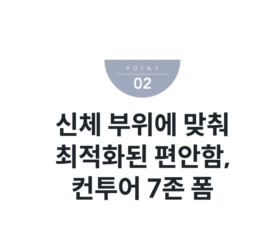 BEREX 모디 매트리스 퀸(Q)