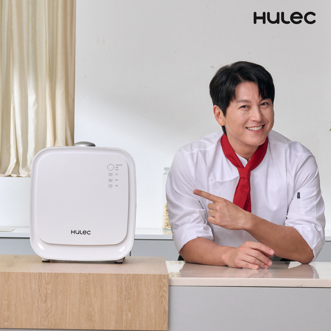 히트 건조분쇄식 음식물처리기 4L (올 화이트 에디션)