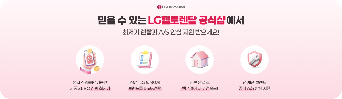 S9 MaxVUltra_리퍼(B)