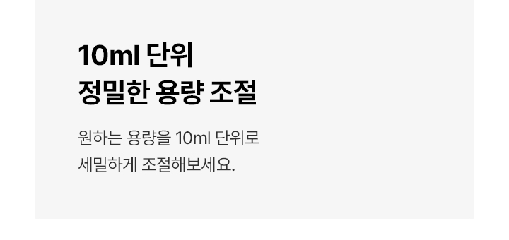 MEGA ICE 냉온정 얼음정수기