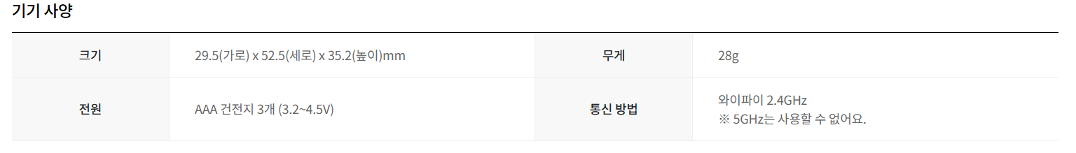 우리집돌봄이 Family