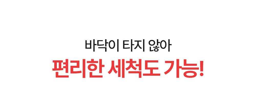 오일스킬렛 전기냄비 3L + 오일스킬렛 전기냄비 5L