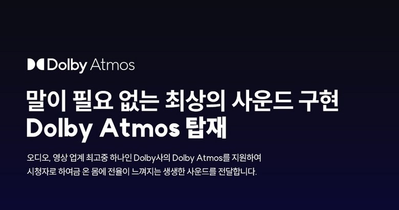 2025  구글스마트 TV 50인치