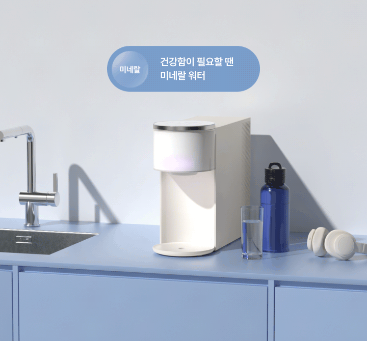 투워터 직수 냉온정 정수기