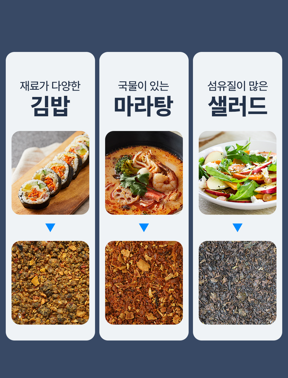 클린어스 음식물처리기