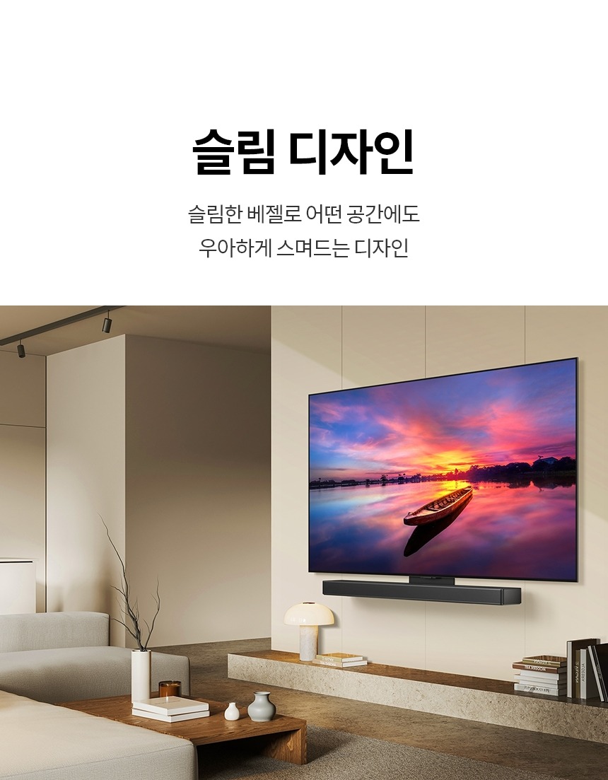 2024 올레드 evo TV 48인치 스탠드/벽걸이형