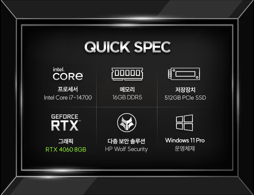 Z2 G9 워크스테이션 (인텔 i7, 16GB, SSD 512GB)