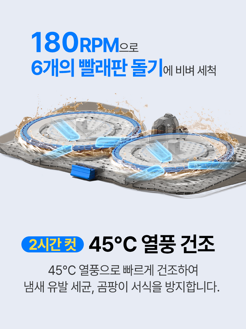 디봇 T30 스탠다드 옴니 로봇청소기