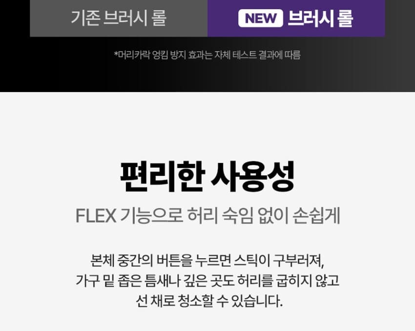 파워 클린 360 무선청소기 230W