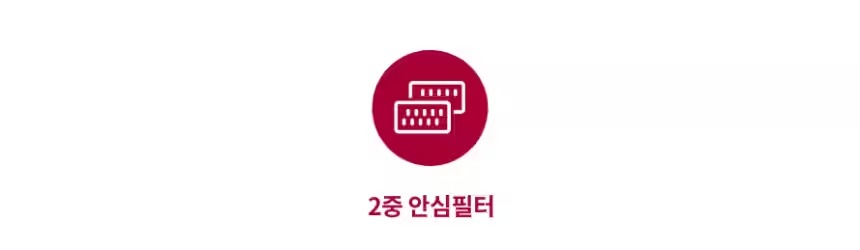 트롬 AI 오브제컬렉션 워시타워 (세탁25kg+건조25kg)