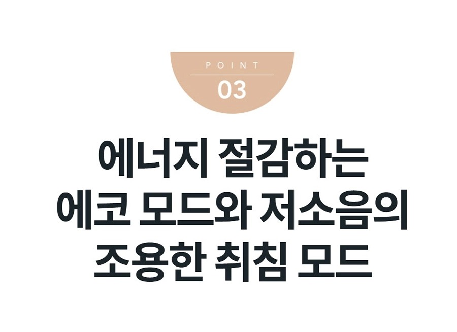 스퀘어핏 공기청정기 11평형