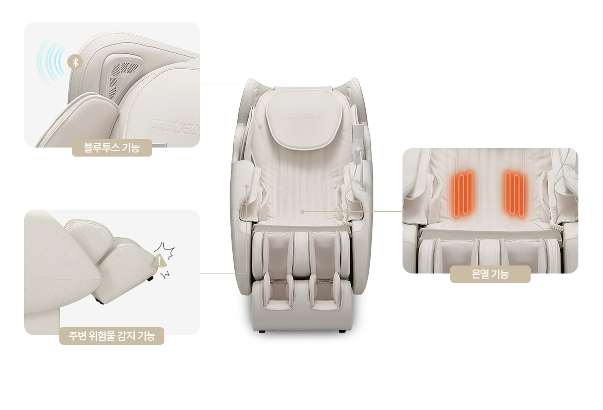 드리미 미니안마의자