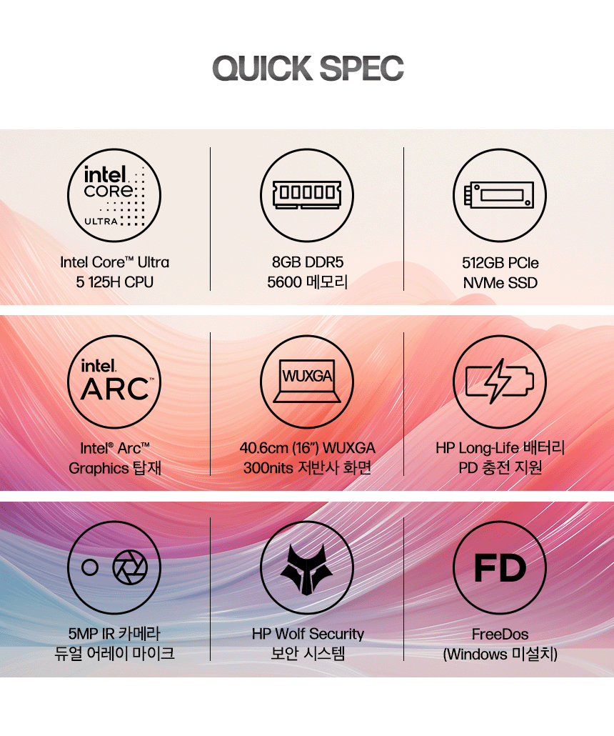 AI 프로북 460 G11 노트북 16인치